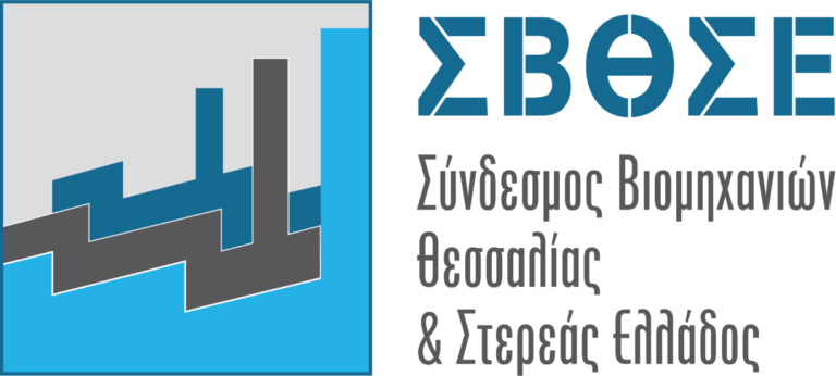 Ενημερώθηκαν για τη «Διοίκηση Ανθρώπινου Δυναμικού- Διαχείριση αλλαγών»