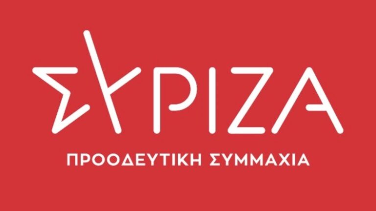 Ο ΣΥΡΙΖΑ – Π. Σ. Λακωνίας καθαρίζει την παραλία στο Βαθύ της ανατολικής Μάνης