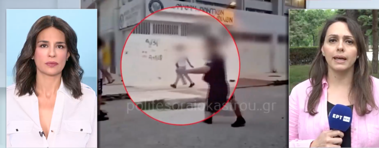 Θεσσαλονίκη: Βίντεο ντοκουμέντο από την συμπλοκή ανηλίκων στο Ωραιόκαστρο