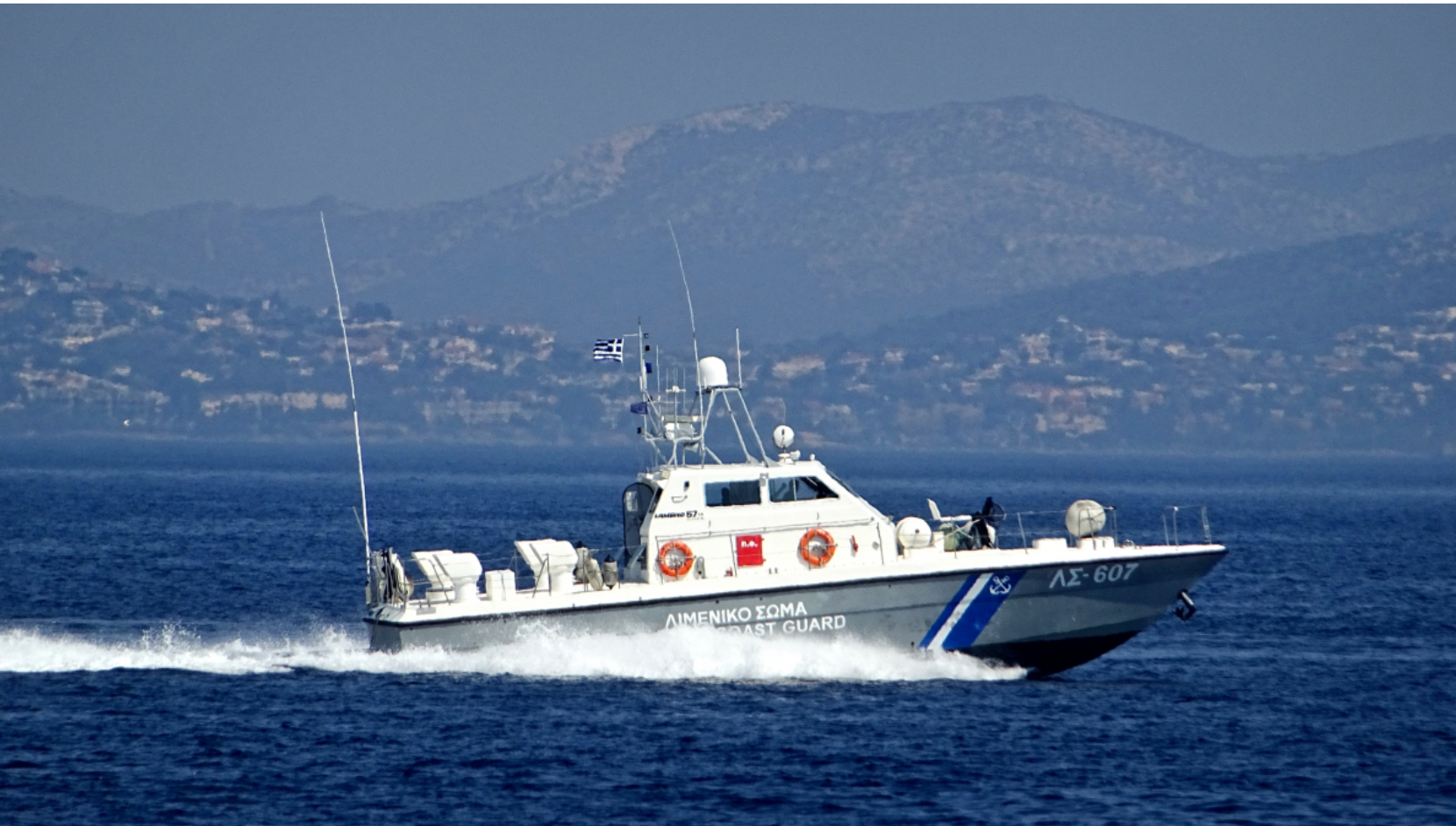 Στιγμιότυπο 2023-06-24, 8.37.46 πμ