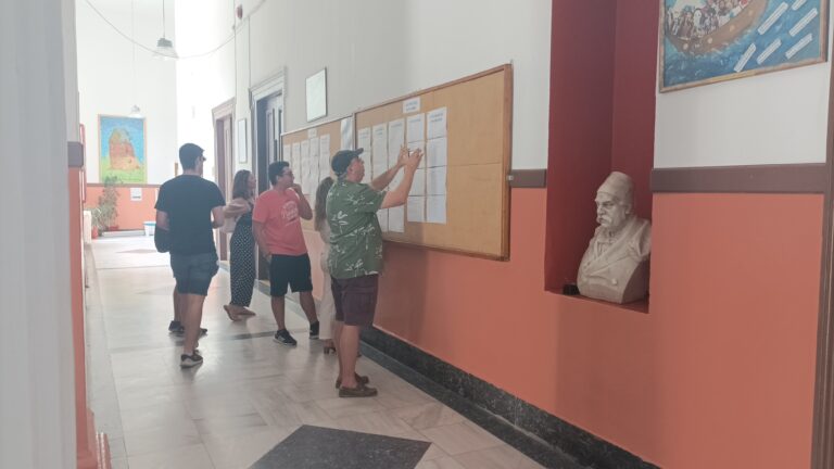 Αναρτήθηκαν και στα Λύκεια της Λέσβου οι βαθμολογίες των υποψηφίων
