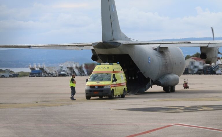 Λέρος: Με C -130 μεταφέρθηκε η διασωληνωμένη ασθενής από τον Αερολιμένα της Κω στην Αθήνα
