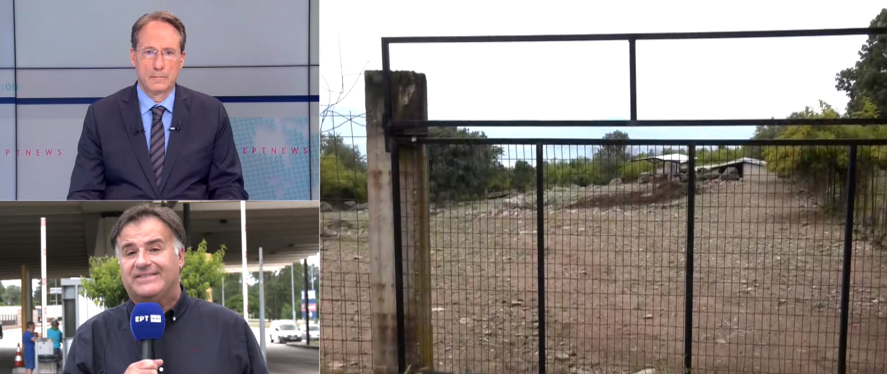ελαφι νεκρό Σέρρες