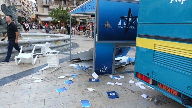 Πάτρα: Συλλαλητήρια για το ναυάγιο της Πύλου – Ζημιές σε περίπτερο της ΝΔ(βίντεο)