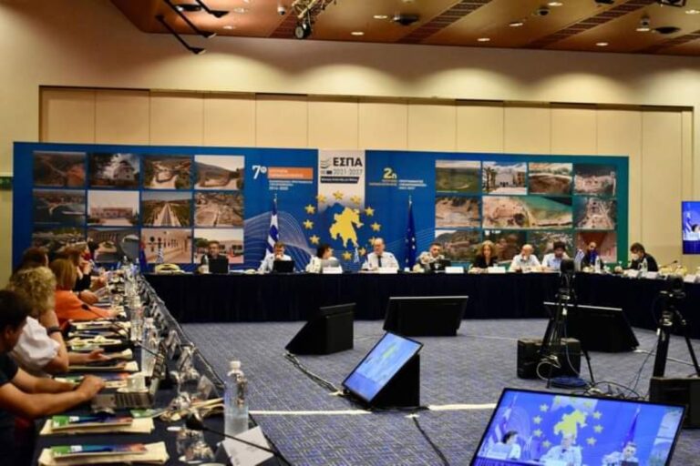 Στο Λουτράκι η συνεδρίαση της Επιτροπής Παρακολούθησης του «Πελοπόννησος 2014 – 2020»