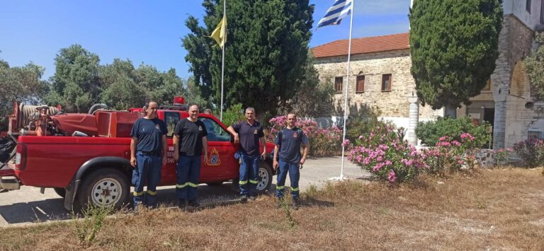 Δήμος Ν.Πηλίου: Στο επίκεντρο η αντιπυρική προστασία στο Νησί Παναγιά Τρικέρων