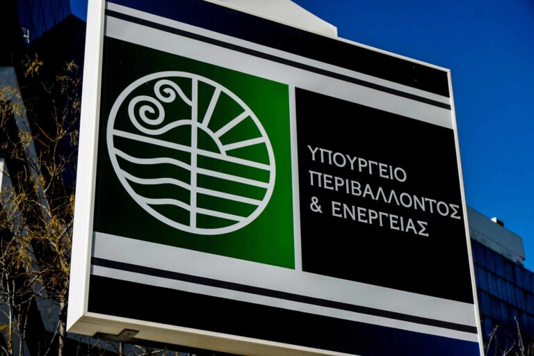 Ενεργειακές αναβαθμίσεις με τέσσερα προγράμματα – Οδηγός για τους καταναλωτές