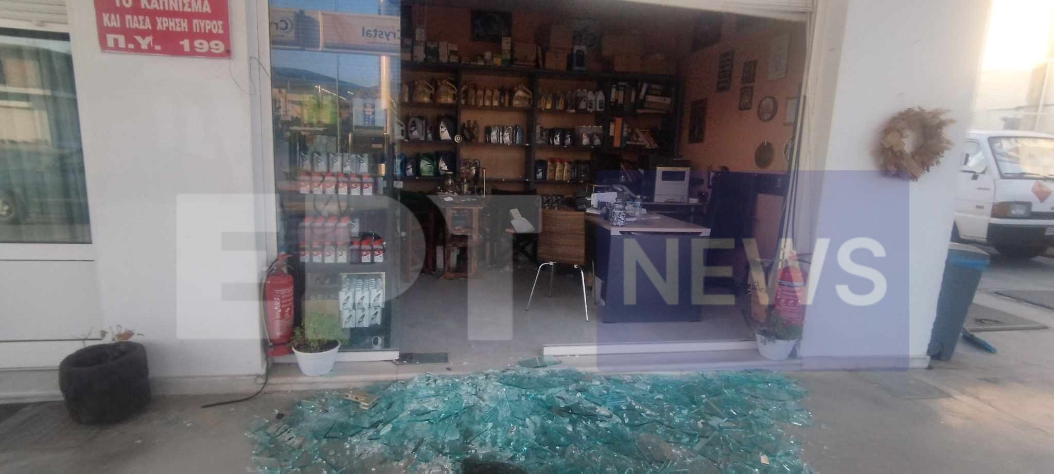 Βολ3