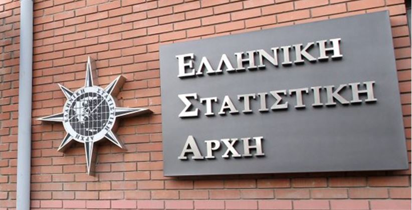 ΕΛΣΤΑΤ: Στο 2,3% η ανάπτυξη το 2024 με «όχημα» τις επενδύσεις και τις εξαγωγές
