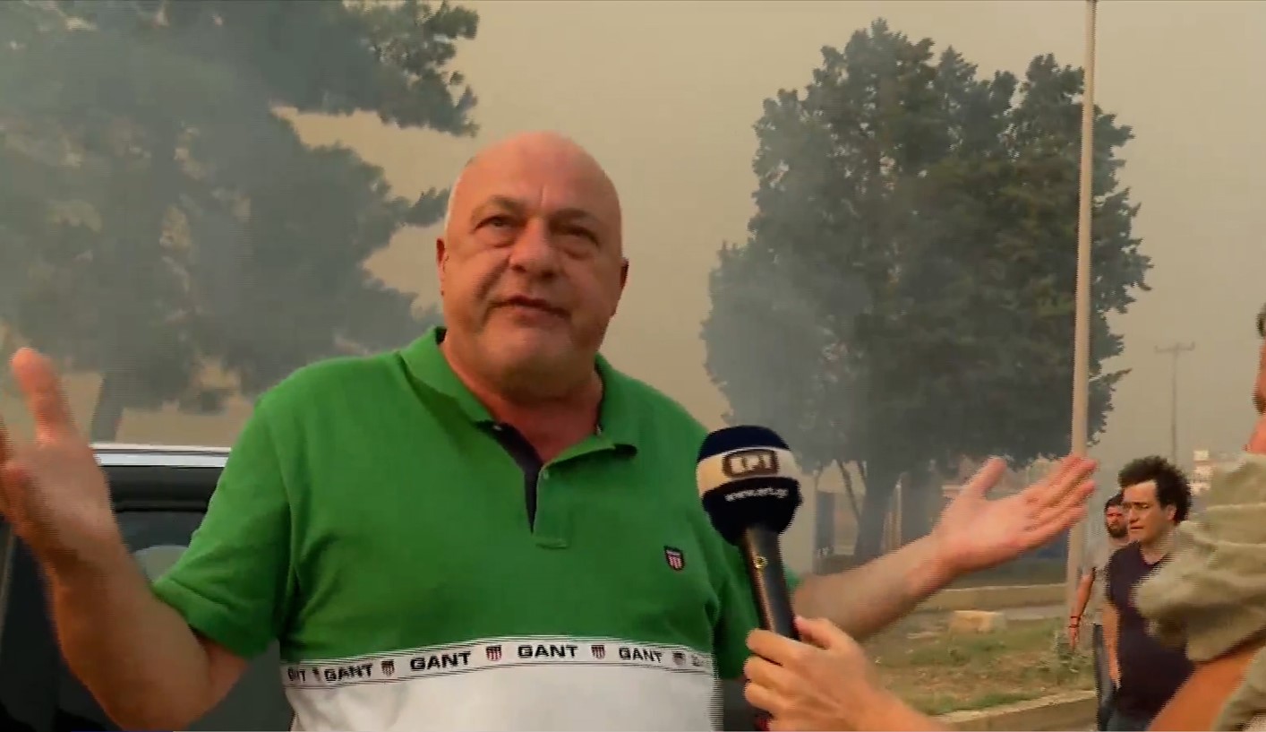 Φωτιά στη Μαγνησία – Αχ. Μπέος: Απομακρυνθείτε, υπάρχουν δεξαμενές προπανίου στα 20 μέτρα από τη φωτιά