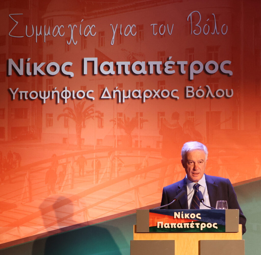 Στο φως στοιχεία για την εταιρεία εκμίσθωσης του πάρκινγκ της Φιλελλήνων από τον υποψήφιο δήμαρχο Ν. Παπαπέτρο