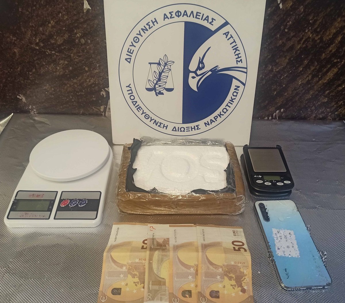 κοκαινη