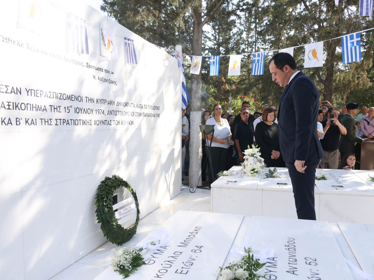 Κύπρος: 49 χρόνια από το στρατιωτικό πραξικόπημα κατά του Μακαρίου