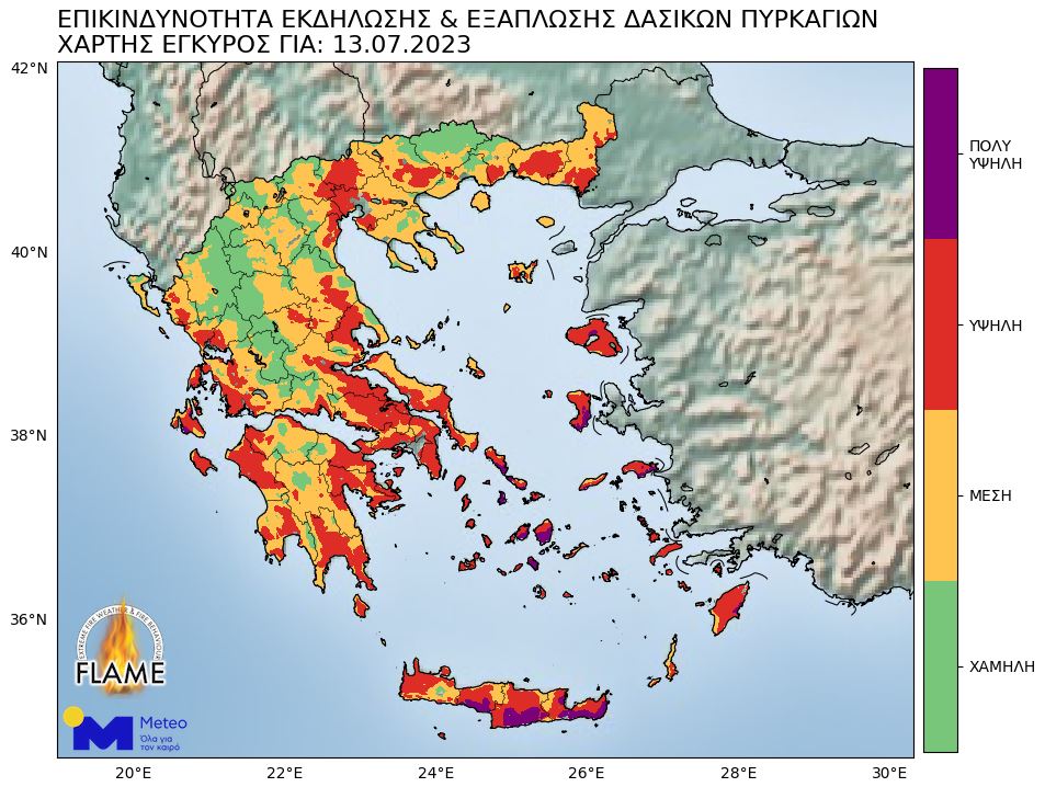 Καύσωνας Κλέων: Η επέλαση του καυτού κύματος – Στη Ν. Φιλαδέλφεια το πρώτο 40άρι και οι sos οδηγίες από τους αρμόδιους φορείς