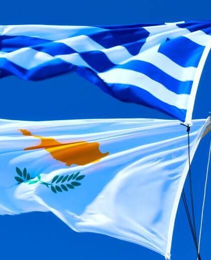ΥπΕξ για την συμφωνία σχετικά με την Πύλα: Δημιουργεί συνθήκες οικοδόμησης εμπιστοσύνης και επαναπροσέγγισης Ελληνοκυπρίων – Τουρκοκυπρίων