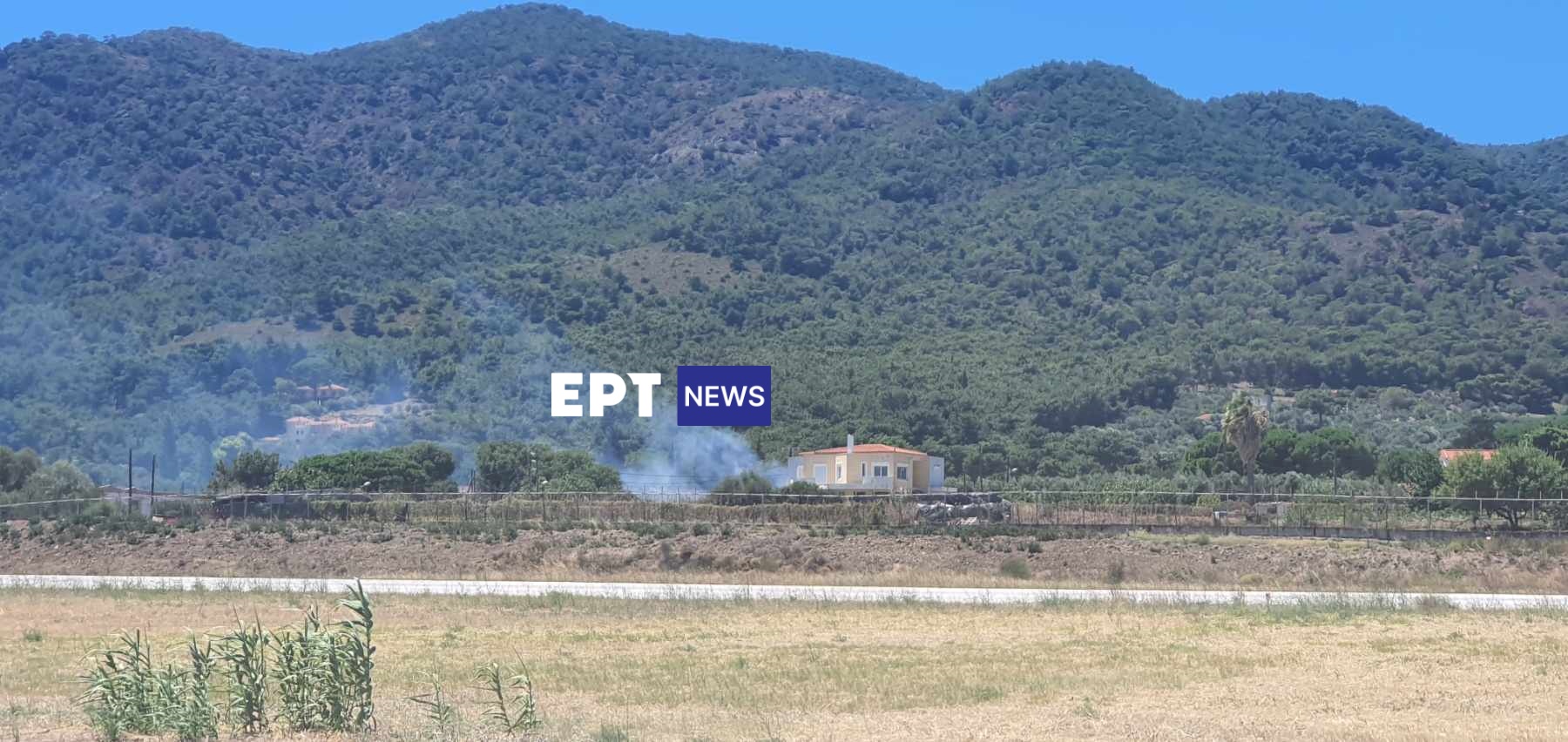 Λέσβος: Εν τη γενέσει της σβήστηκε φωτιά σε χωράφι πάνω από το αεροδρόμιο