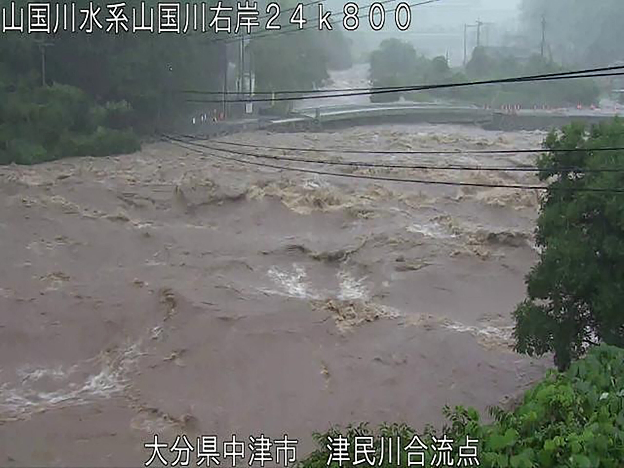 Ιαπωνία: Ισχυρές βροχές πλήττουν το νοτιοδυτικό τμήμα της χώρας – Μια νεκρή και τρεις αγνοούμενοι από κατολίσθηση