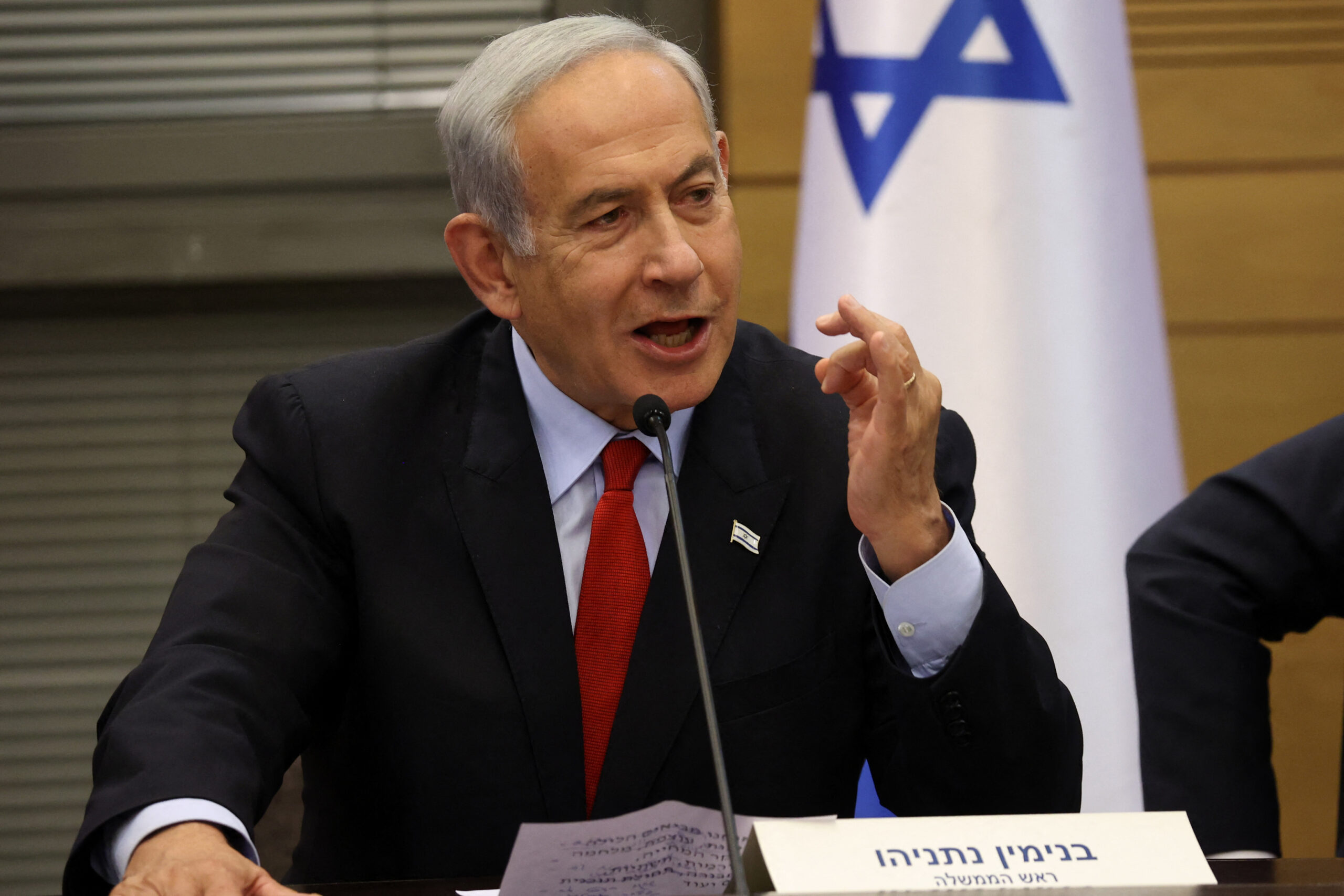 FILES-ISRAEL-POLITICS-HEALTH-NETANYAHU