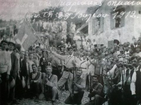 Τα εγκλήματα των Γερμανών τον Ιούλιο του 1944 στην Πάρνηθα
