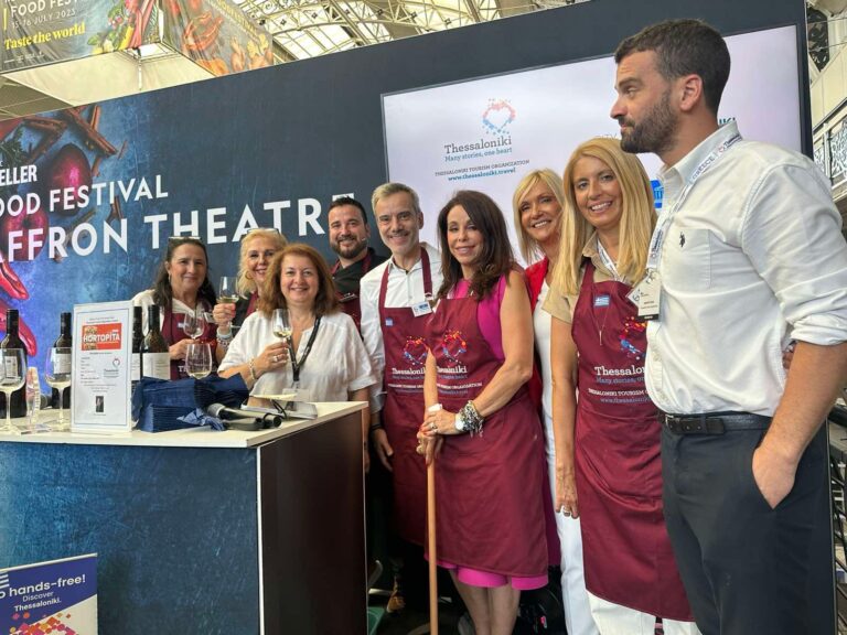 Η κουζίνα της Θεσσαλονίκης στο Food Festival του National Geographic Traveller στο Λονδίνο