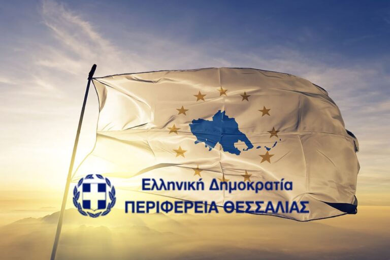 Πολιτιστικές δράσεις- εκδηλώσεις- φεστιβάλ σε Μαγνησία και Σποράδες