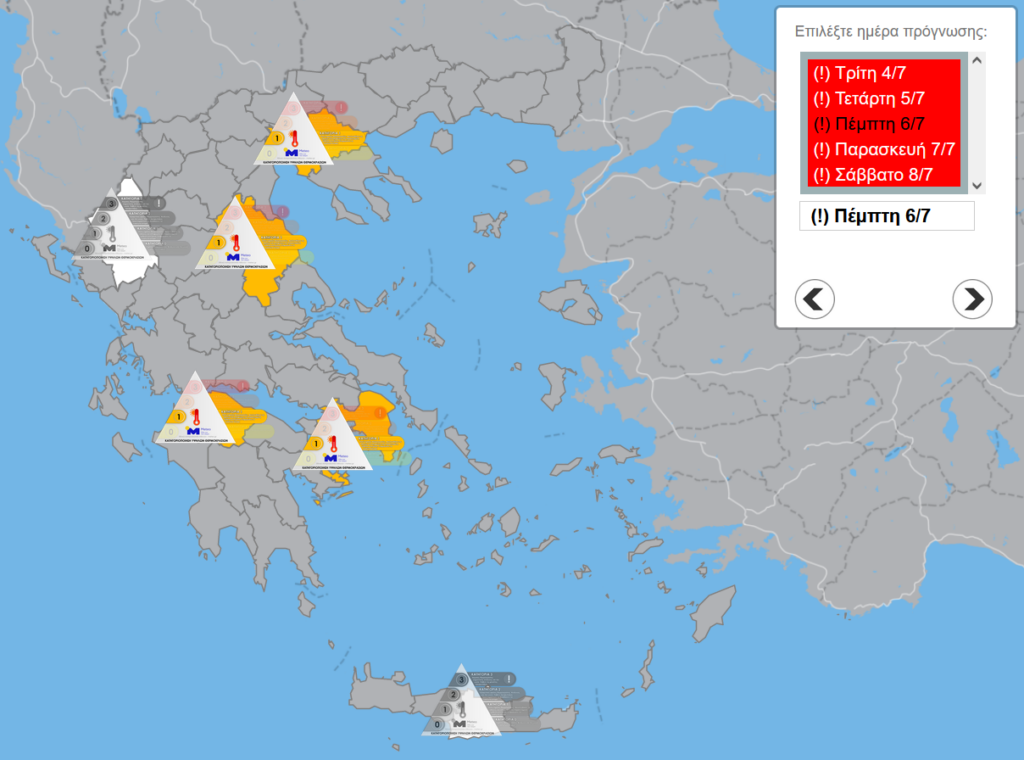 Κορυφώνεται η κλιματική κρίση: «Καμίνι» η Ευρώπη, καύσωνας στην Ελλάδα – Φόβοι επιστροφής του Ελ Νίνιο