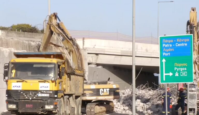 Πάτρα: Αγωνία στα χαλάσματα της γέφυρας που κατέρρευσε – Τέσσερις συλλήψεις, 1 νεκρός και 14 τραυματίες
