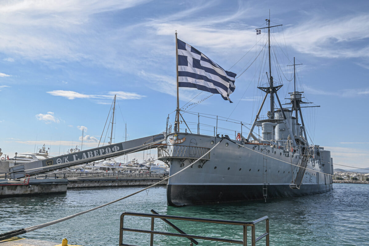 Καύσωνας: Κλειστό το Πλωτό Ναυτικό Μουσείο Θωρηκτό Γ. Αβέρωφ το Σαββατοκύριακο, από τις 12 το μεσημέρι έως τις 17:00