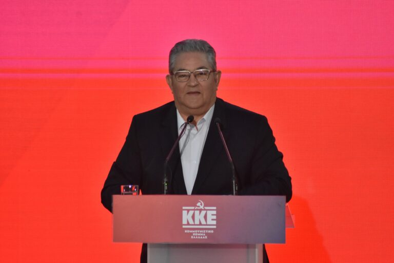 Δ. Κουτσούμπας για τις βάσεις εισαγωγής: Συγχαρητήρια για την προσπάθεια – Το θέμα είναι να αγωνίζεσαι και να μην παραιτείσαι