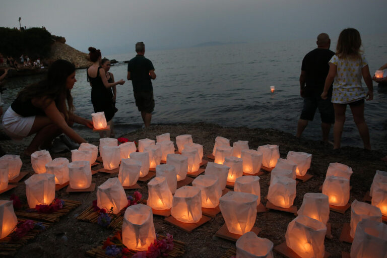 Πέντε χρόνια από τη φονική πυρκαγιά στο Μάτι