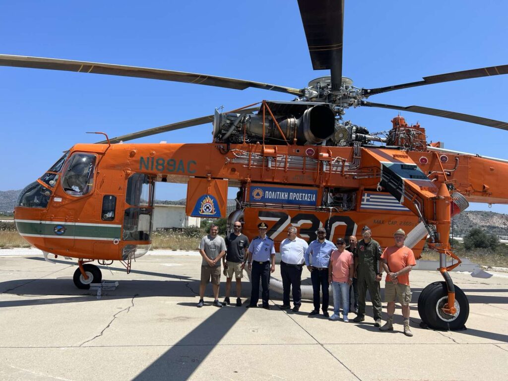 Ενημέρωση στην 115 Π.Μ. για τα διαθέσιμα εναέρια μέσα για την φετινή αντιπυρική περίοδο