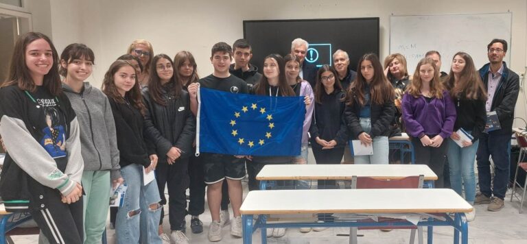 Πρεσβευτής του Ευρωπαϊκού Κοινοβουλίου το ΓΕΛ Μούδρου Πρεσβευτής του Ευρωπαϊκού Κοινοβουλίου το ΓΕΛ Μούδρου
