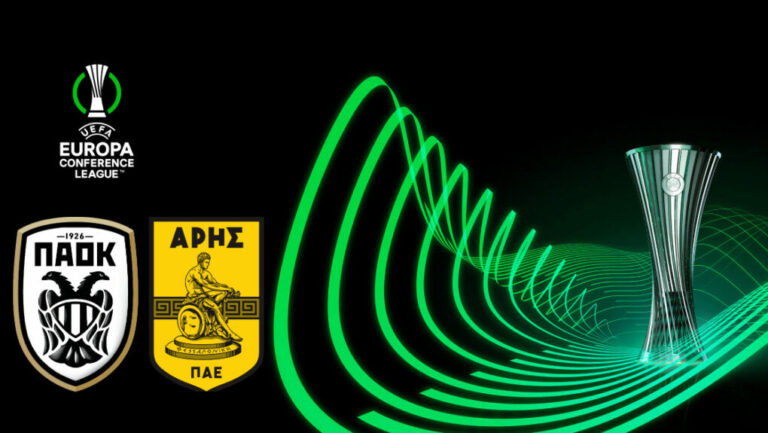 Με τη Χάιντουκ ο ΠΑΟΚ – Ντιναμό Κιέβου έδειξε η κληρωτίδα για τον Άρη