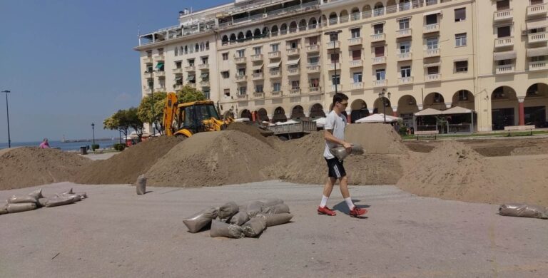 Η πλατεία Αριστοτέλους μετατρέπεται… σε παραλία για το 1ο Metropolis Beach Soccer Tournament!