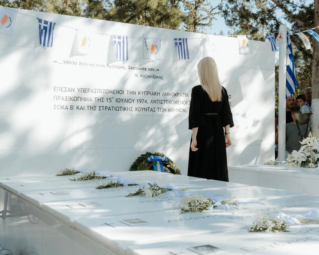 Κύπρος – Α. Δημητρίου: Αδιαπραγμάτευτος στόχος η απελευθέρωση και η επανένωση της Κύπρου μας