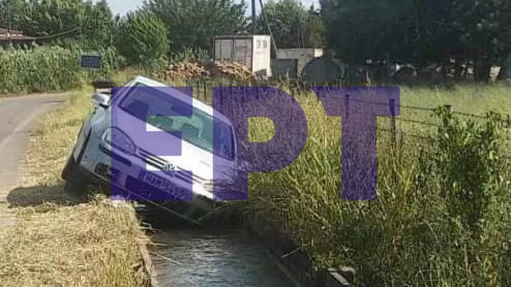 Πύργος: Νεκρή η 47χρονη που έπεσε σε αρδευτικό κανάλι
