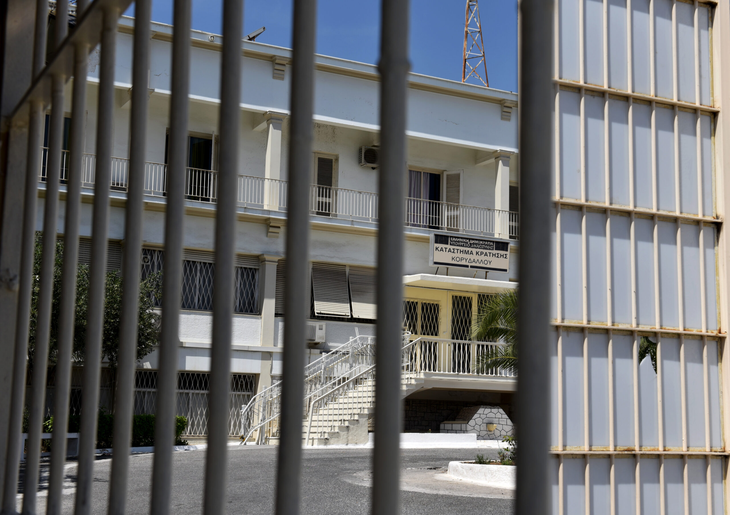 Εντοπισμός ναρκωτικών και όπλων σε αστυνομικό έλεγχο στις φυλακές Κορυδαλλού