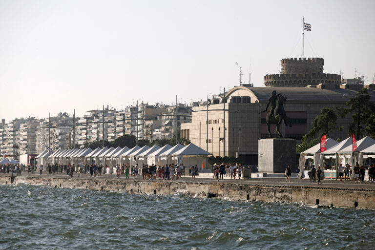 Θεσσαλονίκη: Πέφτει η αυλαία του 42ου Πανελλήνιου Φεστιβάλ Βιβλίου