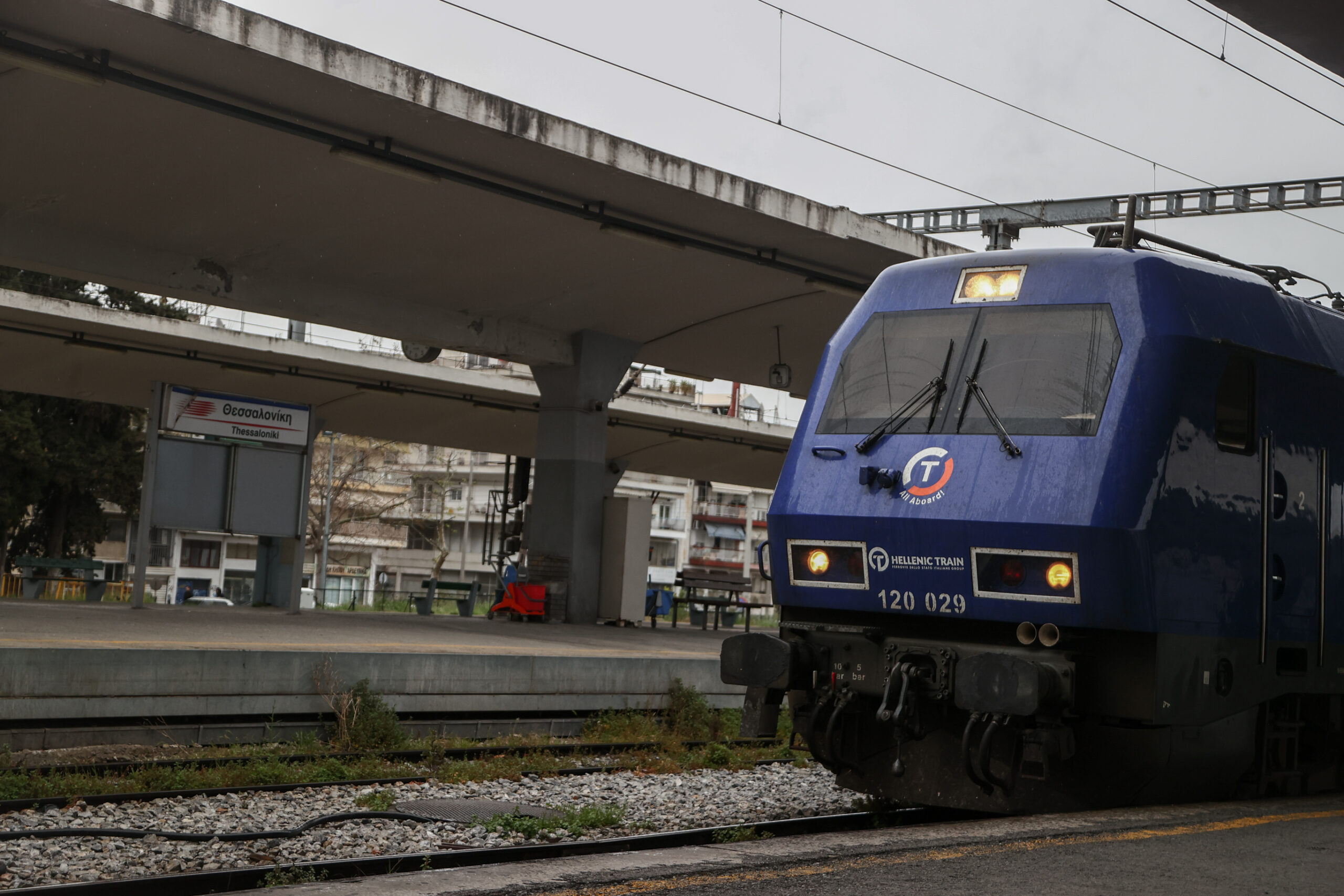 Αμαξοστοιχία της Hellenic Train ακινητοποιήθηκε στο Πλατύ Ημαθίας