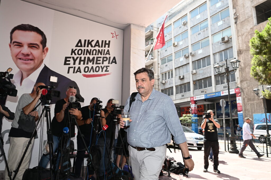 ΣΥΡΙΖΑ: Συνεδριάζει η Πολιτική Γραμματεία – Διαφωνίες και για το χρονοδιάγραμμα ενεργειών