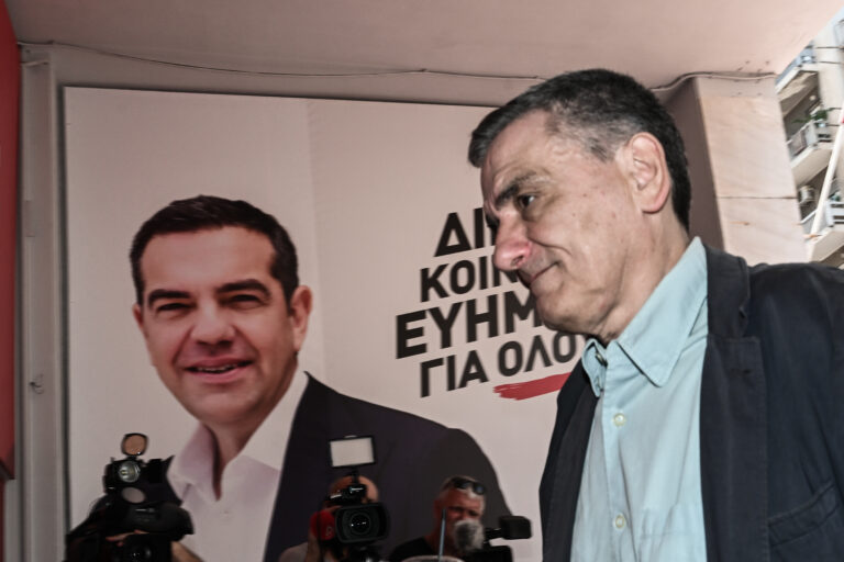 ΣΥΡΙΖΑ: Συνεδριάζει η Πολιτική Γραμματεία – Διαφωνίες και για το χρονοδιάγραμμα ενεργειών