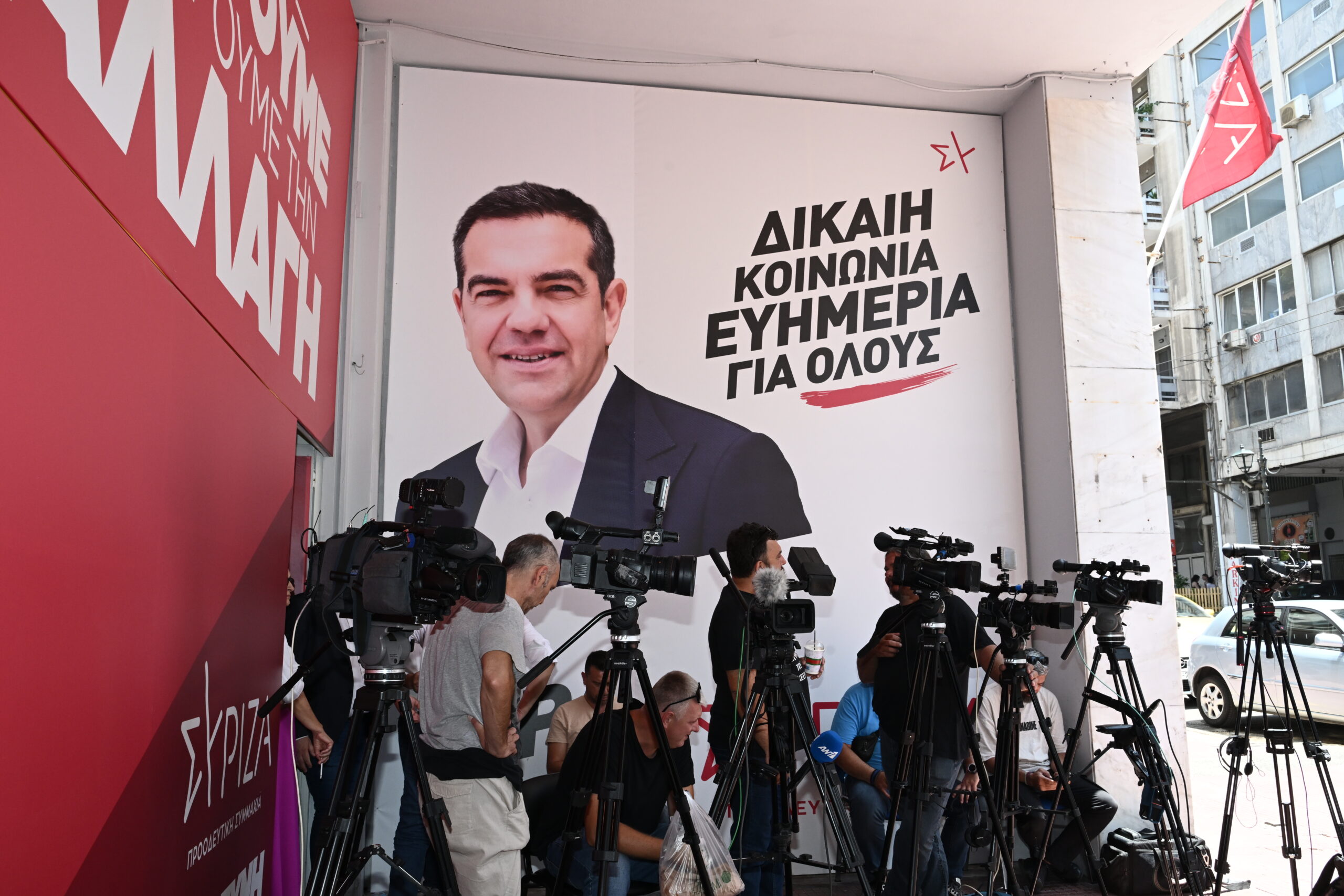 ΣΥΡΙΖΑ: Προτάθηκε για πρόεδρος της ΚΟ ο Σωκράτης Φάμελος – Σε εξέλιξη η συνεδρίαση της Πολιτικής Γραμματείας