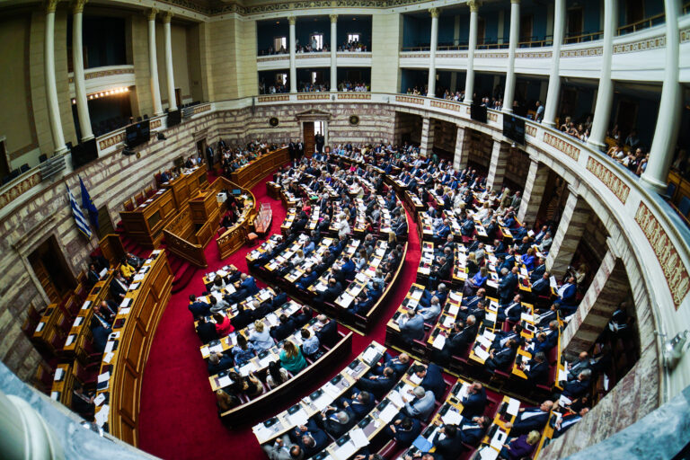 Ποια είναι η διαδικασία στη Βουλή μετά από την ανάγνωση των προγραμματικών δηλώσεων – Το χρονοδιάγραμμα έως το Σάββατο