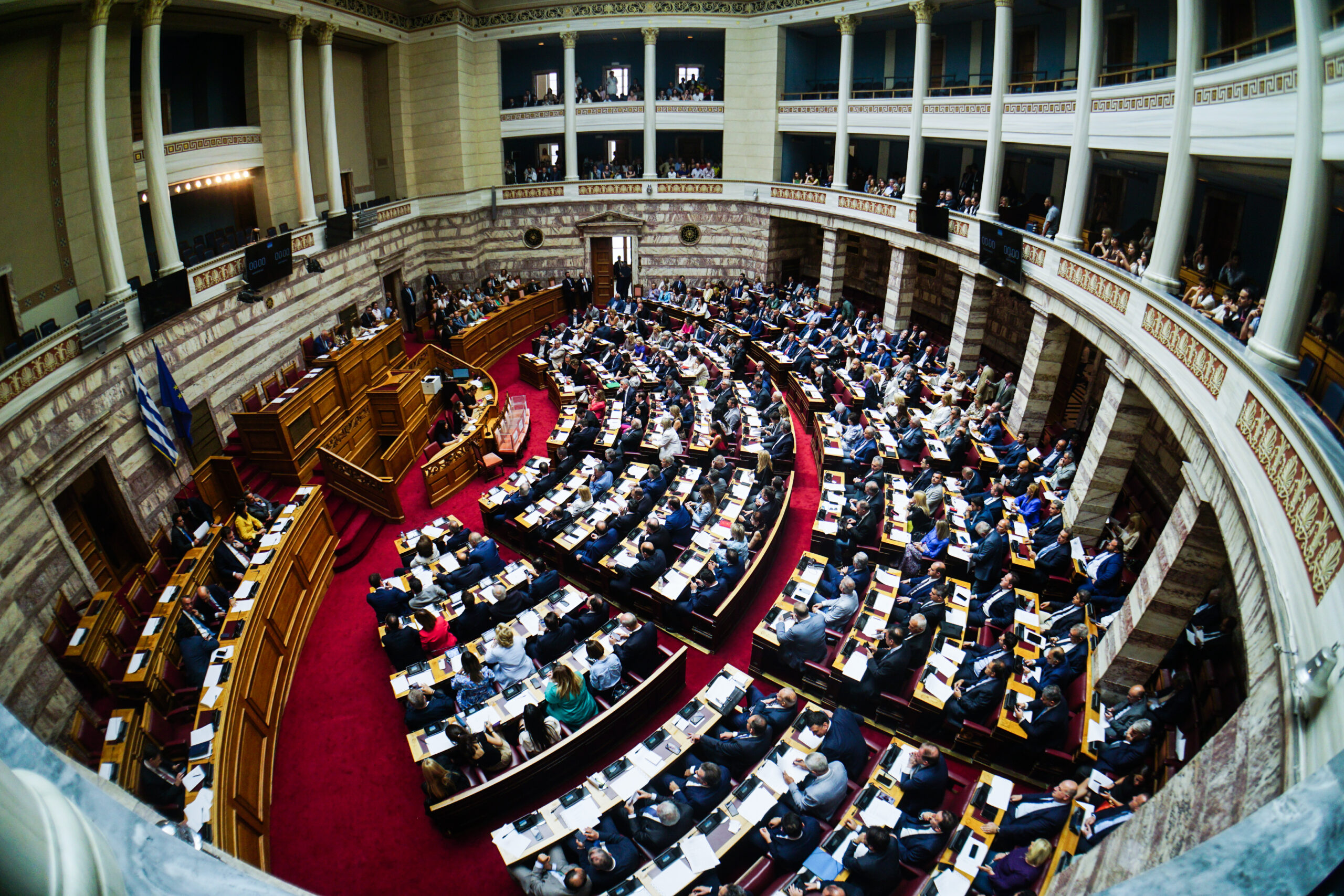 Βουλή: Στην Επιτροπή Δημόσιας Διοίκησης η συζήτηση του νομοσχεδίου για την ψήφο των αποδήμων