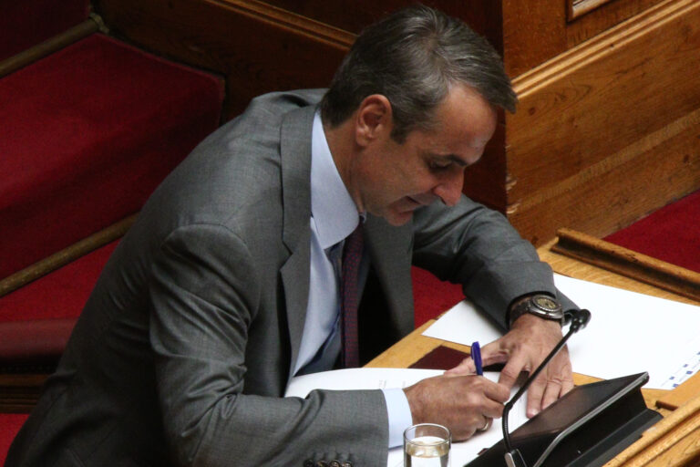 Με το βλέμμα στις προγραμματικές δηλώσεις – Η Οικονομία «πρωταγωνίστρια» στις προτεραιότητες Μητσοτάκη
