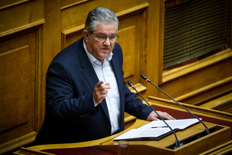 Δ. Κουτσούμπας: Η ΝΔ θα «τρέξει» την επίθεση ενάντια στα λαϊκά δικαιώματα (video)