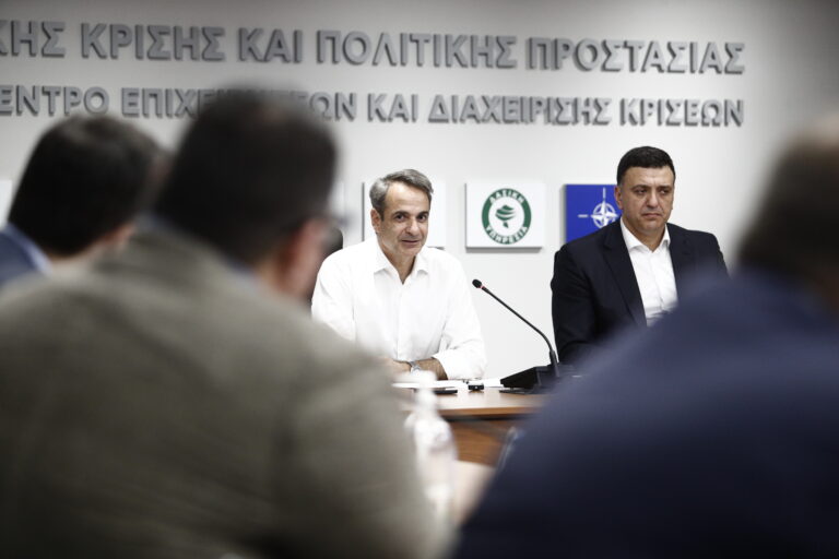 Νέα μέσα ενίσχυσης της Πυροσβεστικής με το σχέδιο Μητσοτάκη – Οι προτεραιότητες της κυβερνητικής πολιτικής