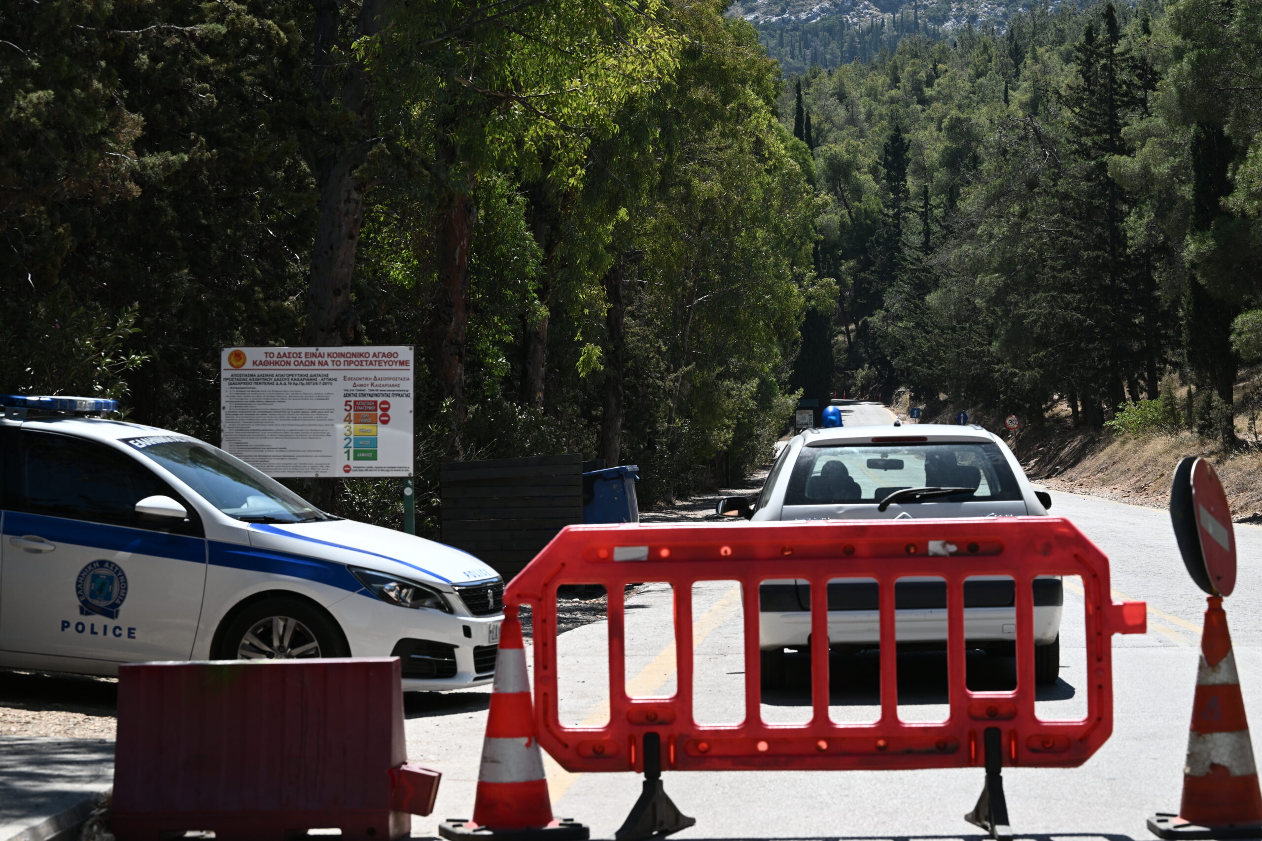 Φωτιά στο Λουτράκι: Άνοιξε η παλαιά και η νέα Εθνική Αθηνών – Κορίνθου