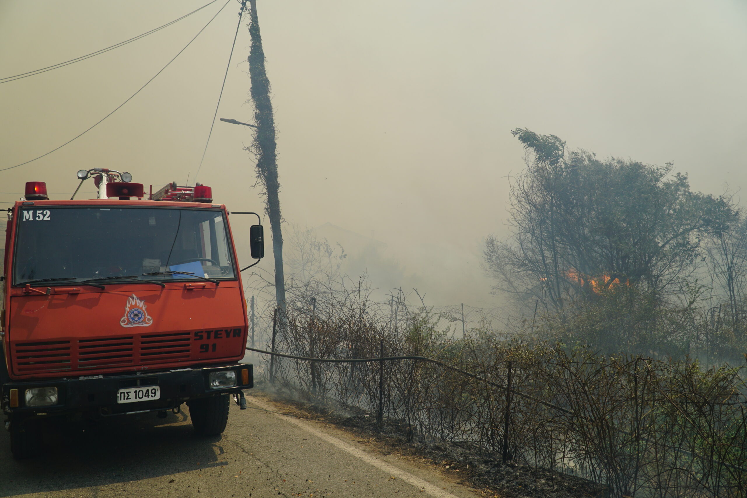 Κέρκυρα: Αναστολή συμβάσεων εργασίας σε πυρόπληκτες περιοχές- Επιδότηση εργαζομένων