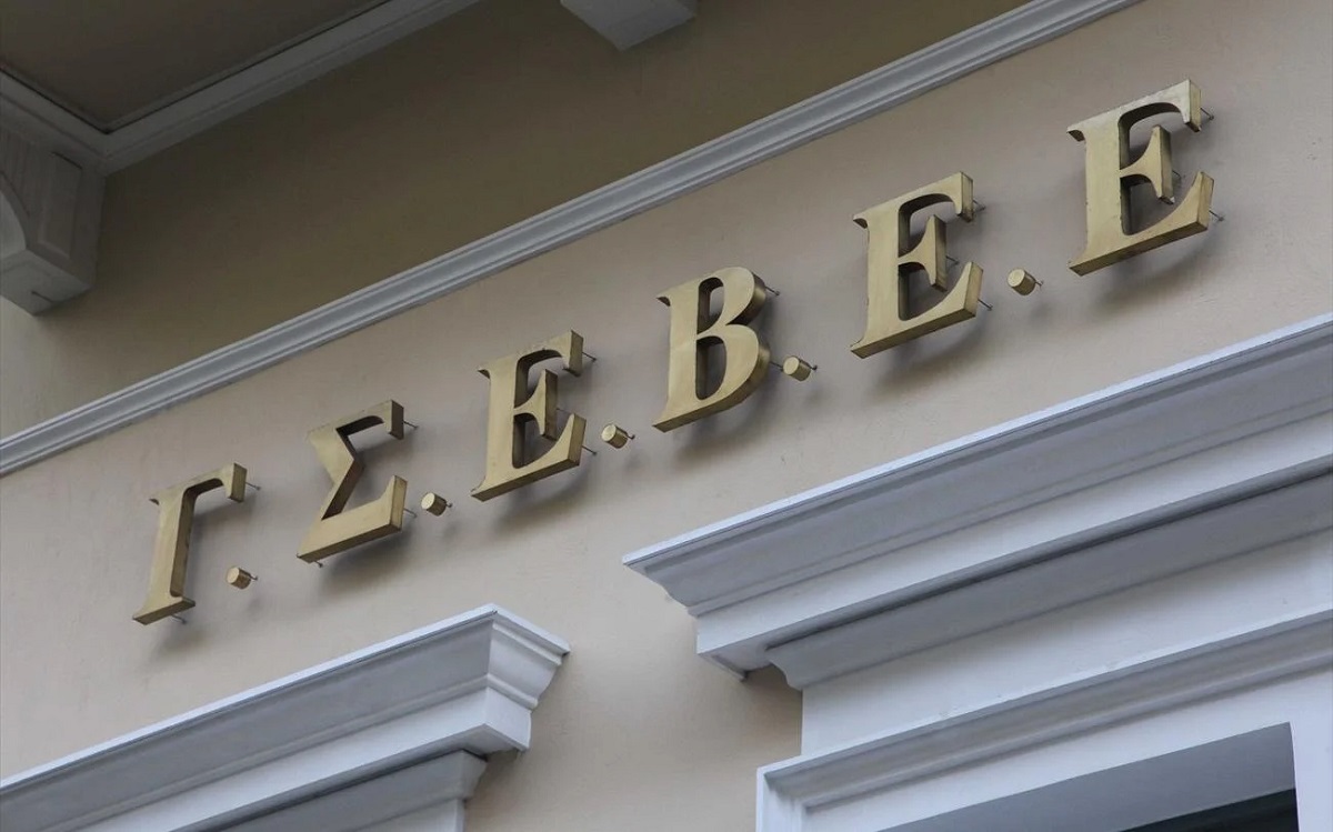 ΓΣΕΒΕΕ: Προτείνει νέα ρύθμιση 120 δόσεων για φορολογικές οφειλές και αναστολή πλειστηριασμών